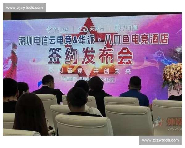 电竞官网平台入口一站式赛事资讯社区服务权威导航中心体验升级版