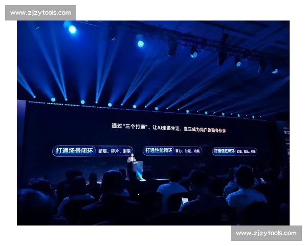 打造全方位电竞体验平台引领玩家互动竞技新时代